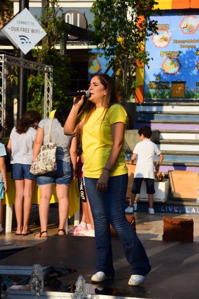 Honey Day-AUBees 2019